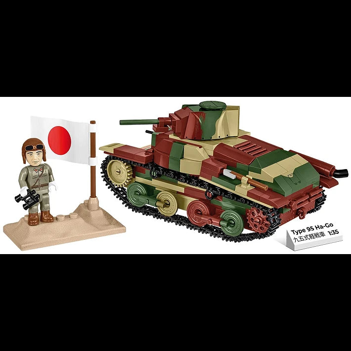 Type 95 Ha-Go Leichter Panzer