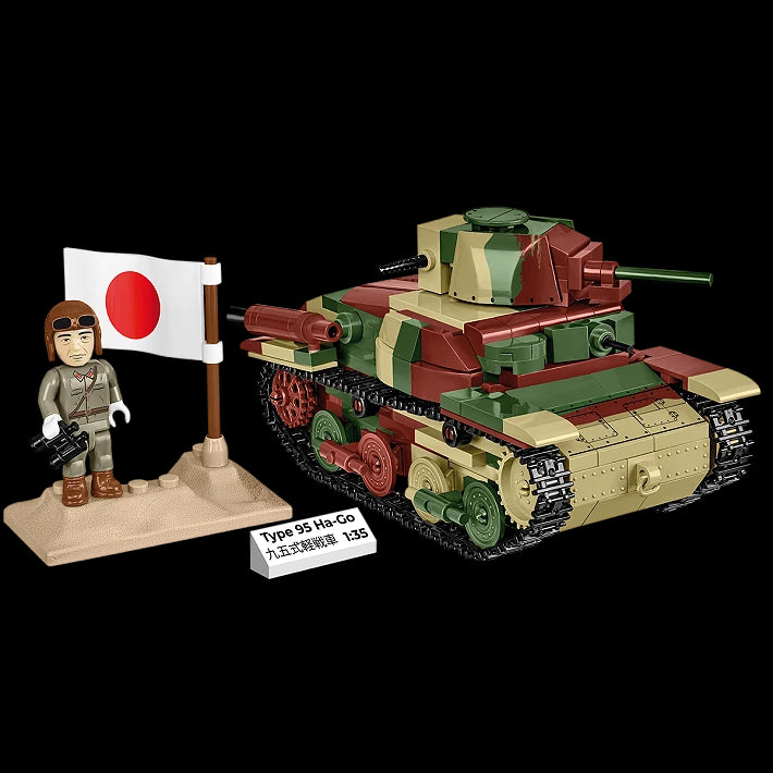 Type 95 Ha-Go Leichter Panzer