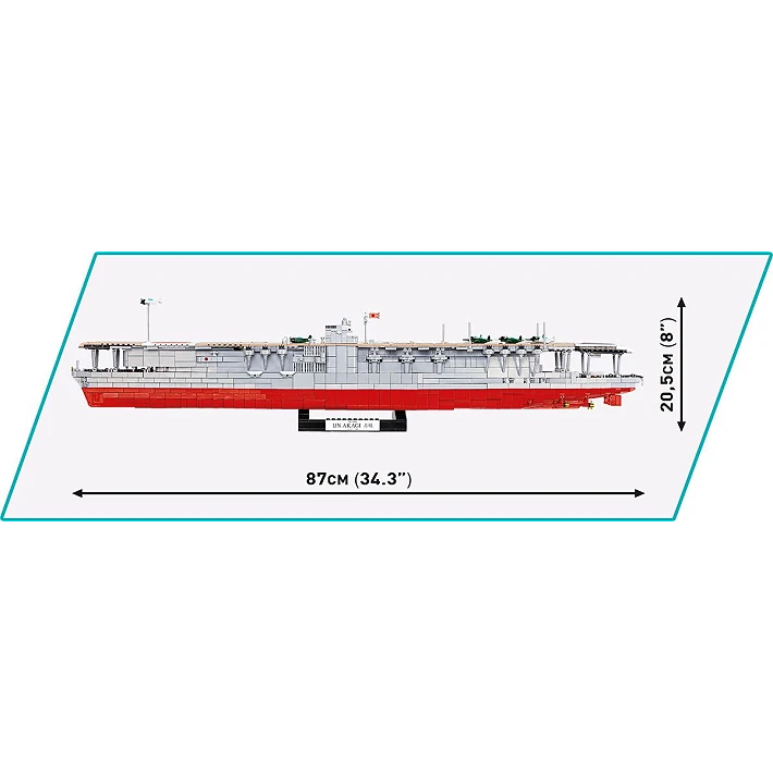 IJN Akagi Aircraft Carrier